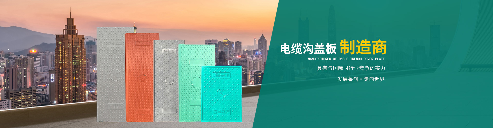 米乐m6网页版登录入口