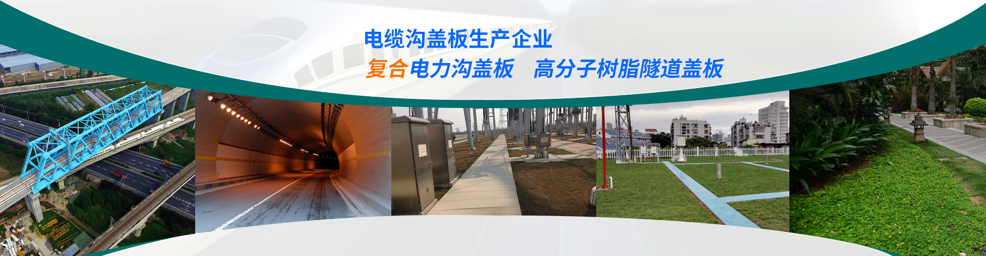 米乐m6官网登录入口