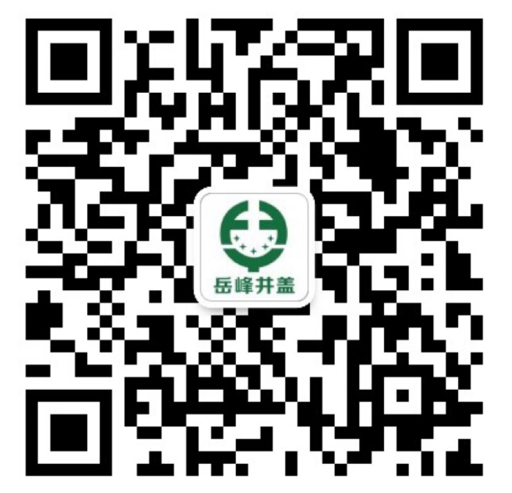 米乐m6网页版登录入口