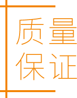 米乐m6网页版登录入口